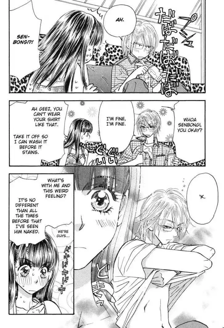 My Barbaric Girlfriend Chapter 4.6 10